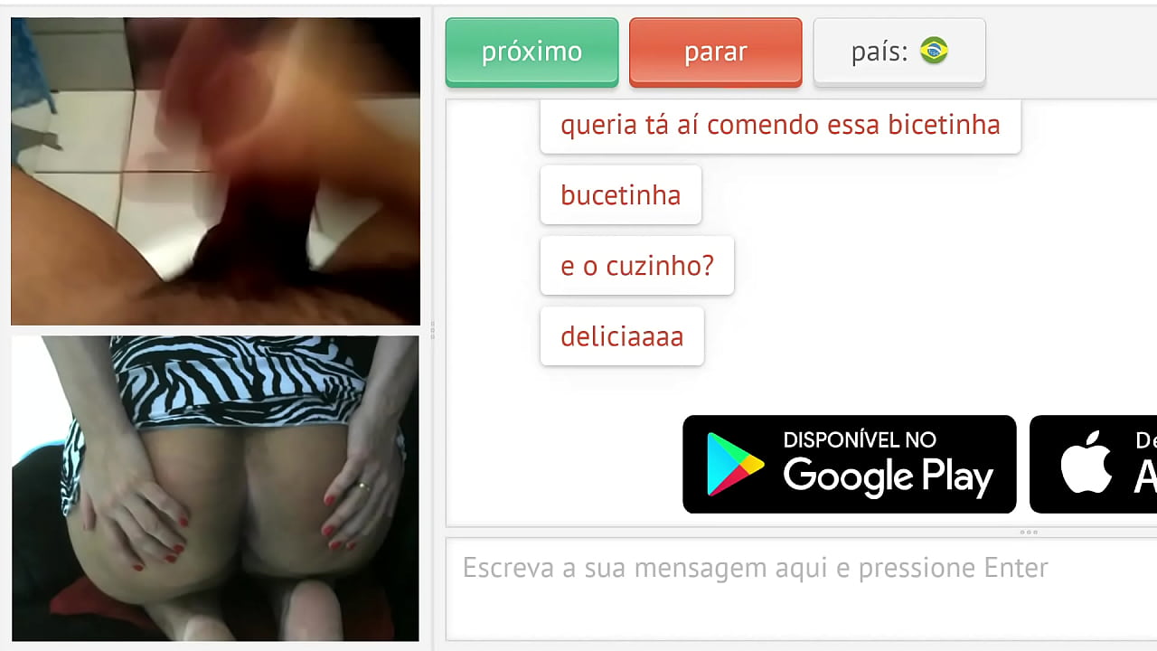 Coniugati similes spectare extraneos masturbate